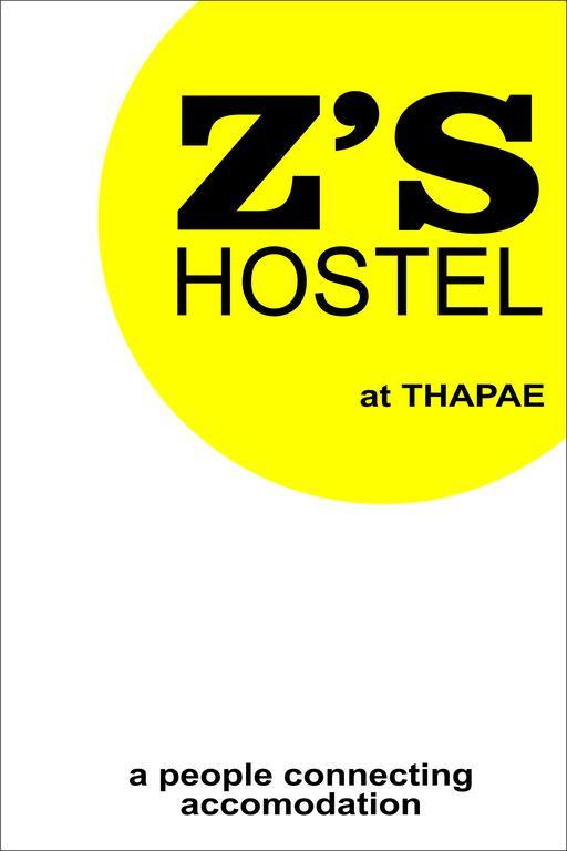 Z'S Hostel At Tha Phae Gate Τσιάνγκ Μάι Εξωτερικό φωτογραφία